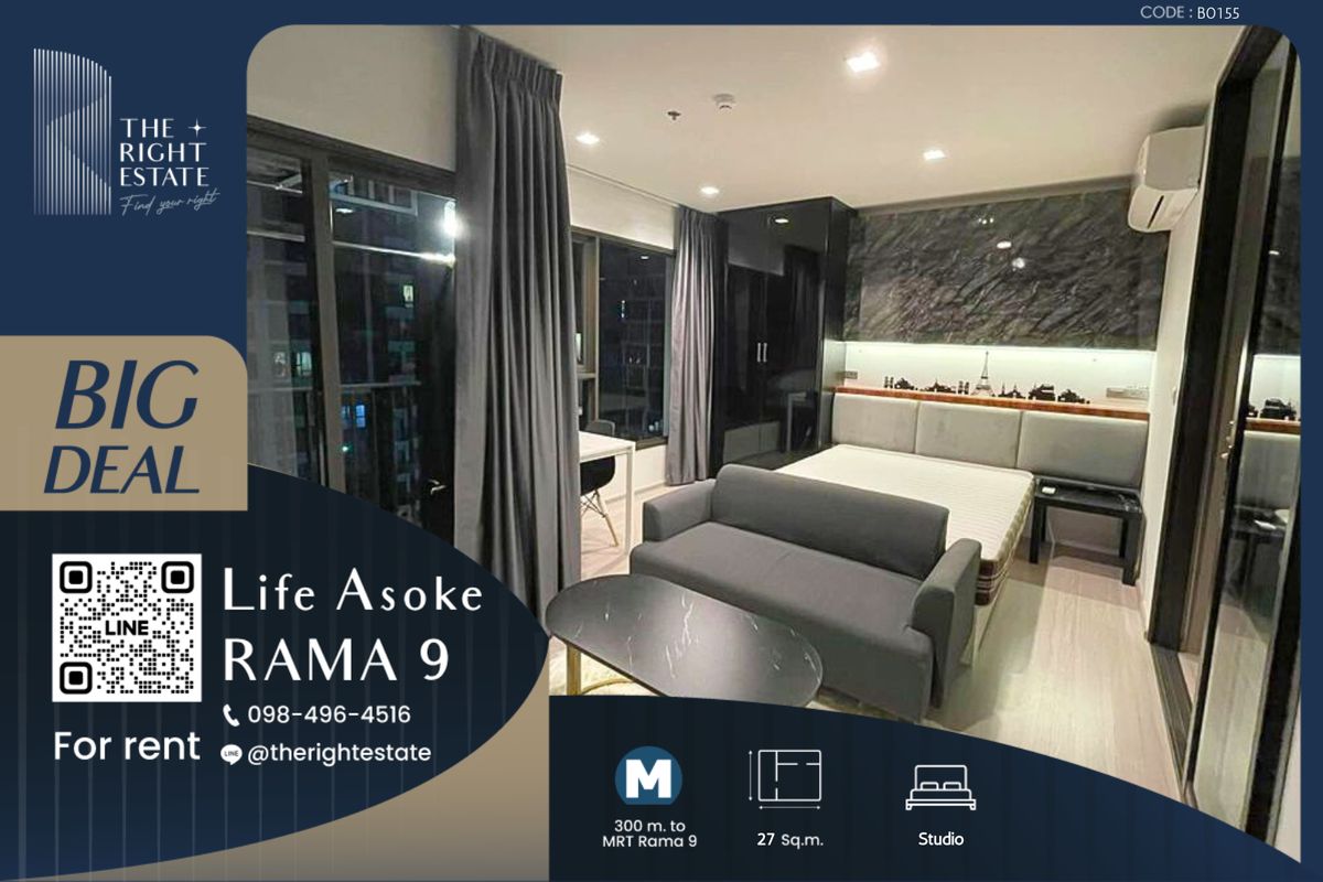 For RentCondoRama9, Petchburi, RCA : 🌿 Life Asoke Rama9 🌿 Nice room nice decoration 🛏 Studio 27.60 sq.m. Price negotiable!!! - close to MRT Phra Ram 9