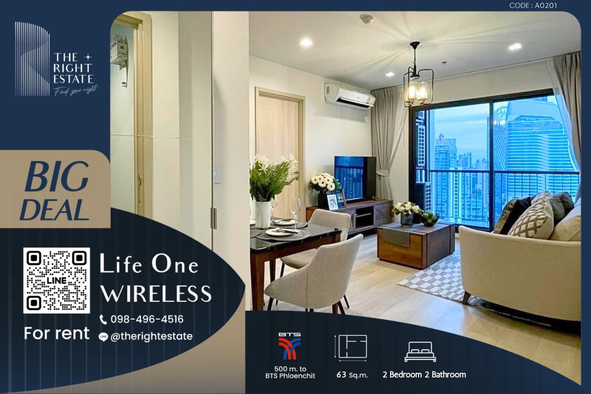 For RentCondoWitthayu, Chidlom, Langsuan, Ploenchit : 🌿LIfe One Wireless🌿Nice room nice decoration 🛏 2 Bed 63 sq.m. Price Negotiate - close BTS Phloen Chit