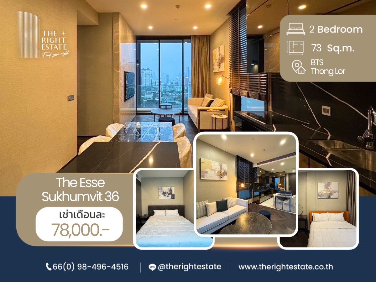 ให้เช่าคอนโดสุขุมวิท อโศก ทองหล่อ : 🌿 The Esse Sukhumvit 36 🌿 ห้องสวย หรูดูแพง แต่งครบ 🛏 2 ห้องนอน 2 ห้องน้ำ 73 sq.m, price negotiable!!! - Next to BTS Thong Lor