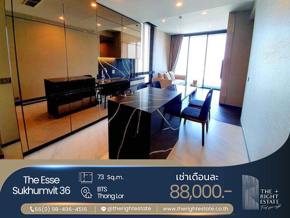 ให้เช่าคอนโดสุขุมวิท อโศก ทองหล่อ : 🌿 The Esse Sukhumvit 36 🌿 ห้องสวย หรูดูแพง แต่งครบ 🛏 2 ห้องนอน 2 ห้องน้ำ 73 sq.m, price negotiable!!! - Next to BTS Thong Lor