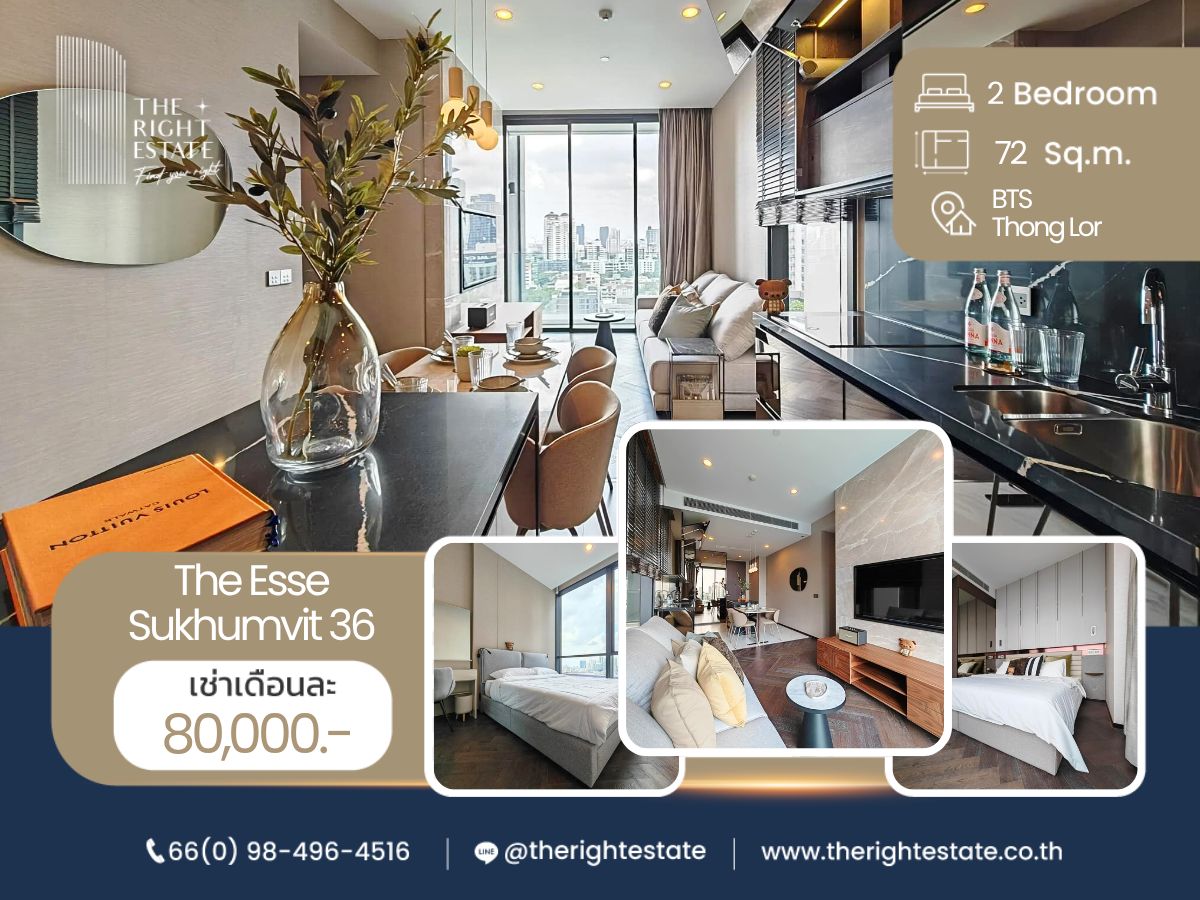 ให้เช่าคอนโดสุขุมวิท อโศก ทองหล่อ : 🌿 The Esse Sukhumvit 36 🌿 ห้องสวย หรูดูแพง แต่งครบ 🛏 2 ห้องนอน 2 ห้องน้ำ 72.36 sq.m, price negotiable!!! - Next to BTS Thong Lor