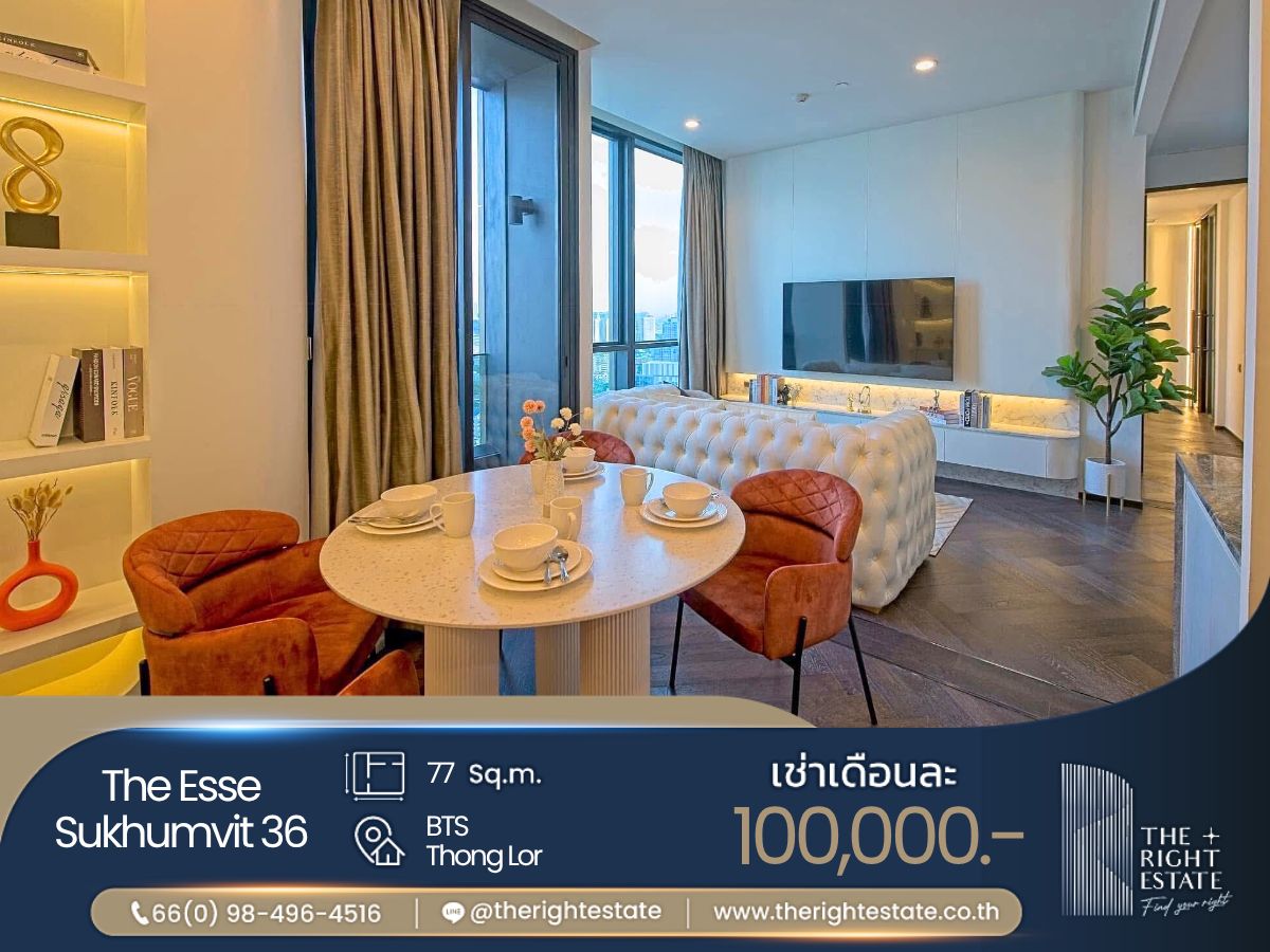 ให้เช่าคอนโดสุขุมวิท อโศก ทองหล่อ : 🌿 The Esse Sukhumvit 36 🌿 Nice room, Modern style 🛏 2 Bed 2 Bath 77 sq.m, price negotiable!!! - Next to BTS Thong Lor