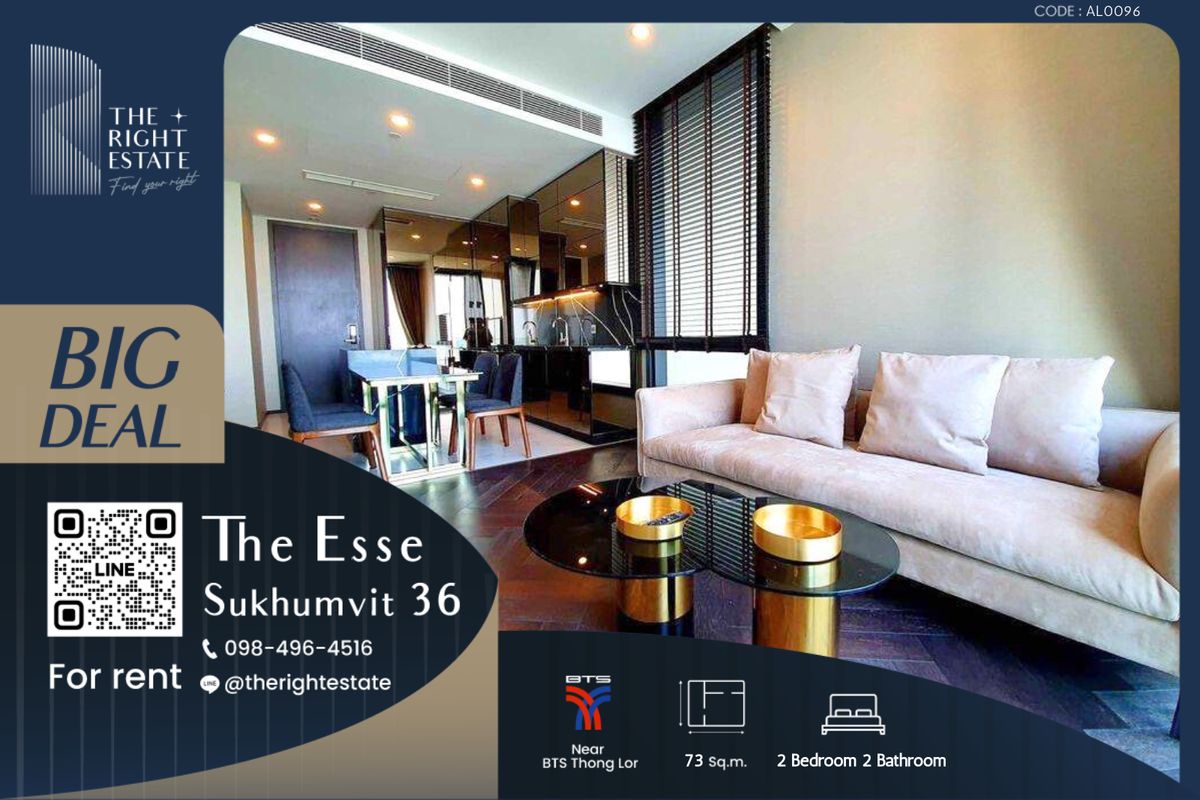 ให้เช่าคอนโดสุขุมวิท อโศก ทองหล่อ : 🌿 The Esse Sukhumvit 36 🌿 ห้องสวย หรูดูแพง แต่งครบ 🛏 2 ห้องนอน 2 ห้องน้ำ 73 sq.m, price negotiable!!! - Next to BTS Thong Lor