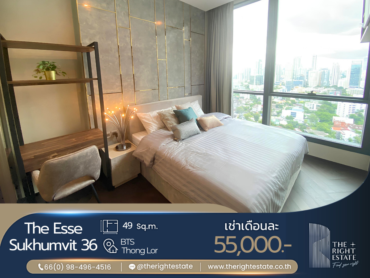 ให้เช่าคอนโดสุขุมวิท อโศก ทองหล่อ : 🌿The Esse Sukhumvit 36🌿 ห้องสวยทันสมัย พร้อมอยู่ 🛏 1 ห้องนอน 49 ตร.ม, price negotiable!!! - Next to BTS ทองหล่อ