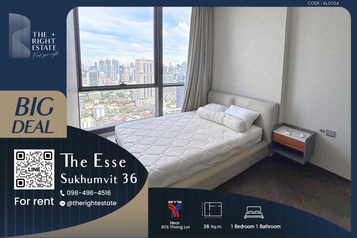 ให้เช่าคอนโดสุขุมวิท อโศก ทองหล่อ : 🌿The Esse Sukhumvit 36🌿 ห้องสวยทันสมัย พร้อมอยู่ 🛏 1 ห้องนอน 38 ตร.ม, price negotiable!!! - Next to BTS ทองหล่อ