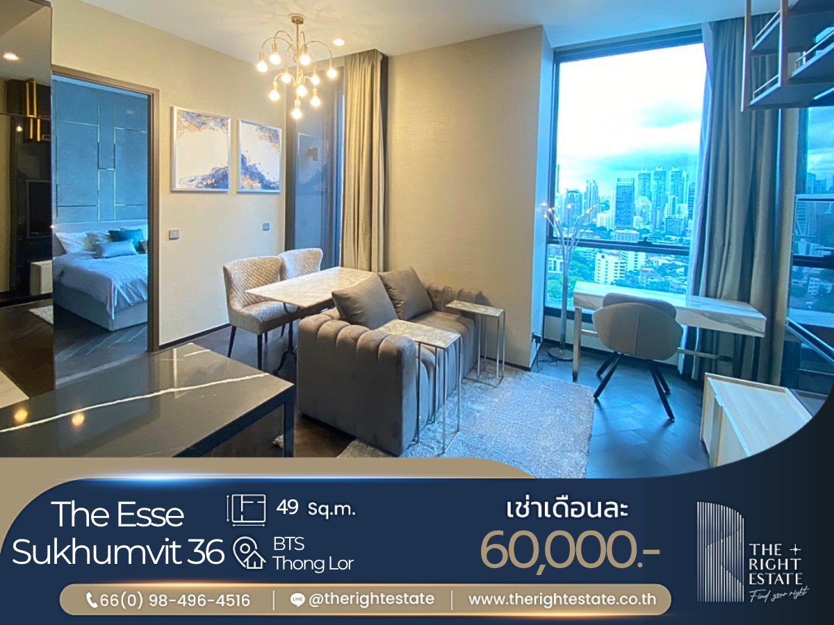 ให้เช่าคอนโดสุขุมวิท อโศก ทองหล่อ : 🌿The Esse Sukhumvit 36🌿 ห้องสวยทันสมัย พร้อมอยู่ 🛏 1 ห้องนอน 49 ตร.ม, price negotiable!!! - Next to BTS ทองหล่อ