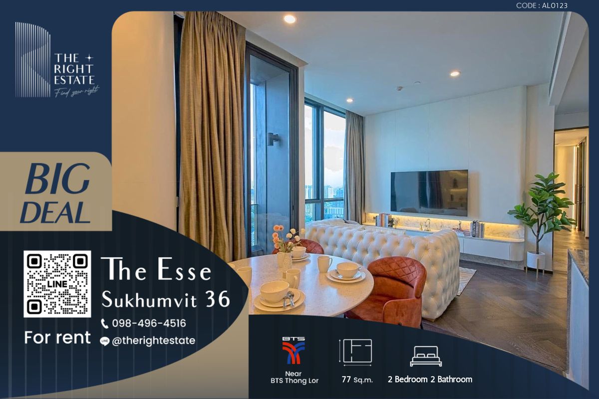 ให้เช่าคอนโดสุขุมวิท อโศก ทองหล่อ : 🌿 The Esse Sukhumvit 36 🌿 Nice room, Modern style 🛏 2 Bed 2 Bath 77 sq.m, price negotiable!!! - Next to BTS Thong Lor