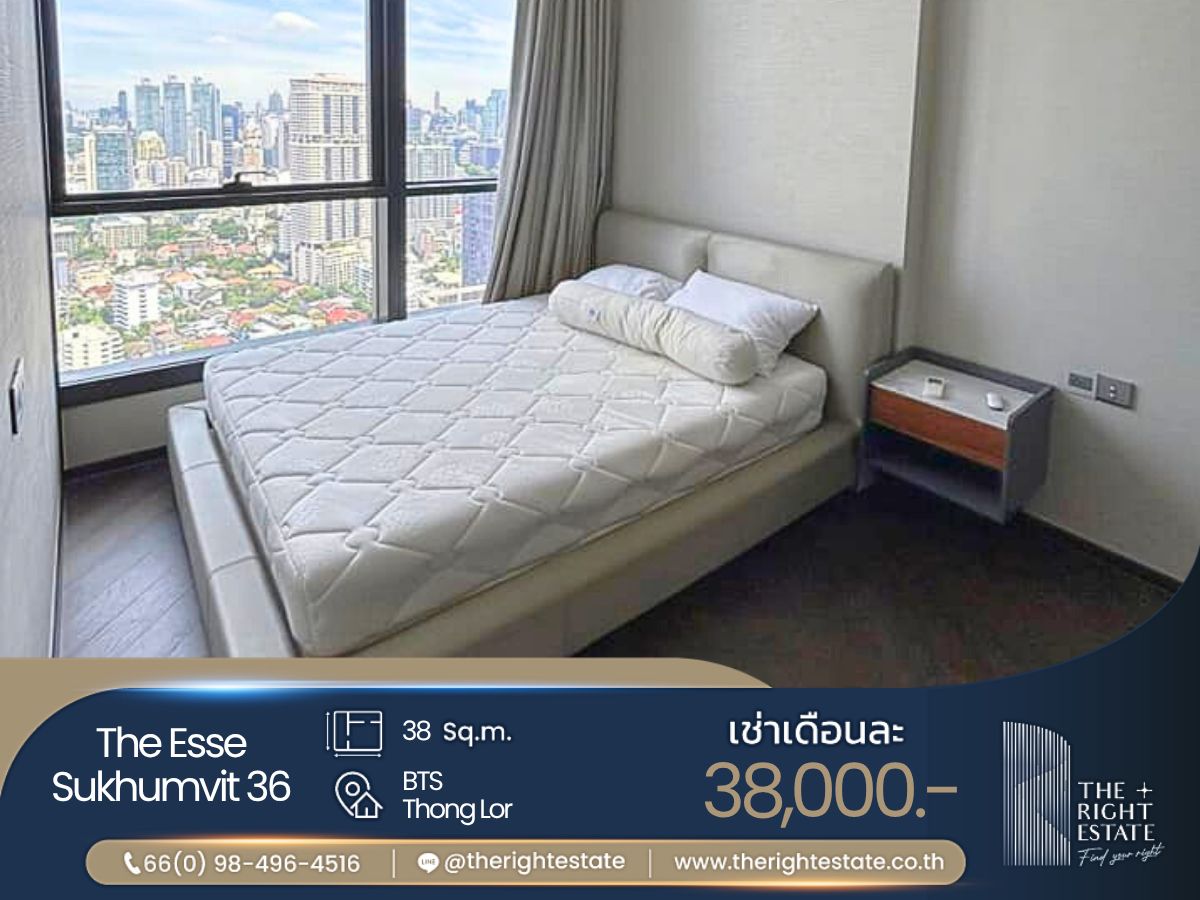 ให้เช่าคอนโดสุขุมวิท อโศก ทองหล่อ : 🌿The Esse Sukhumvit 36🌿 ห้องสวยทันสมัย พร้อมอยู่ 🛏 1 ห้องนอน 38 ตร.ม, price negotiable!!! - Next to BTS ทองหล่อ