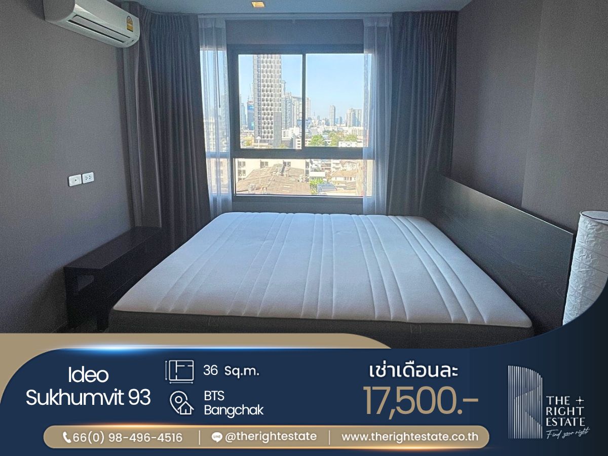 For RentCondoOnnut, Udomsuk : 🌿Ideo Sukhumvit 93🌿 Nice room🛏 1 Bed 36 sqm close to BTS Bangchak