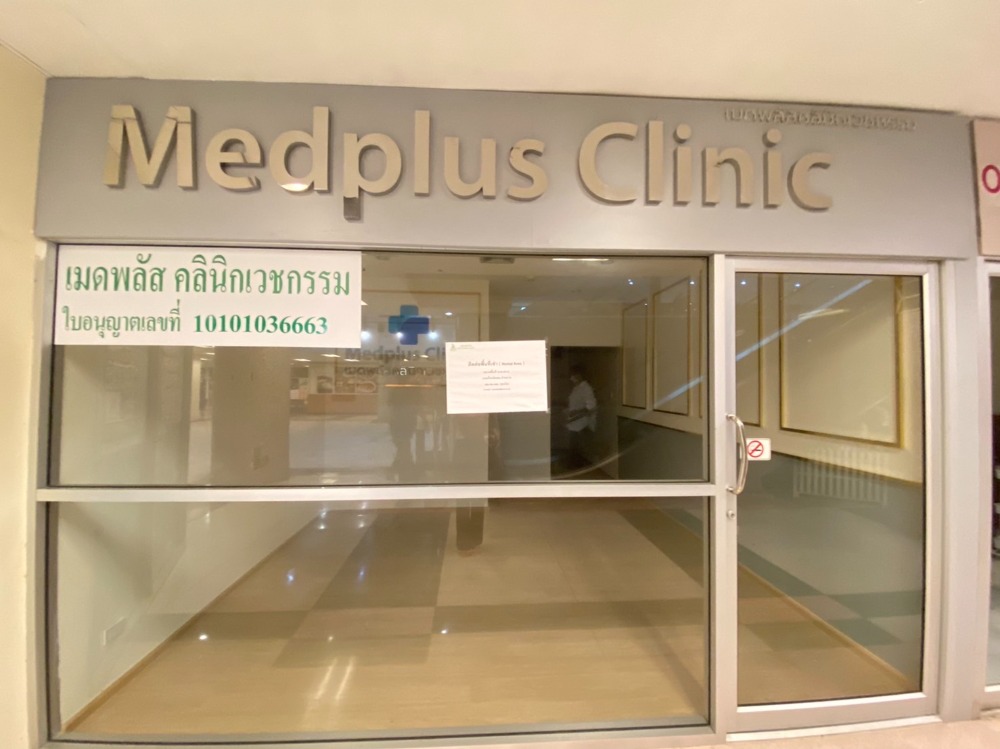 ให้เช่าร้านค้า/ตลาดนัดพระราม 3 สาธุประดิษฐ์ : พื้นที่ให้เช่า - ที่ขายขายของ SV City พระราม 3 ติด brt วัดด่าน