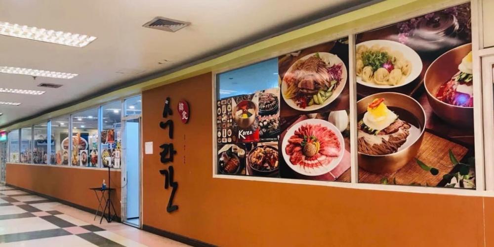 ให้เช่าร้านค้า/ตลาดนัดพระราม 3 สาธุประดิษฐ์ : พื้นที่ให้เช่า - ที่ขายขายของ SV City พระราม 3 ติด brt วัดด่าน