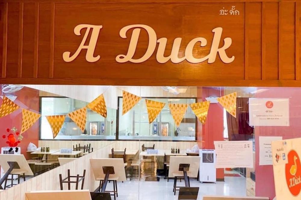 ให้เช่าร้านค้า/ตลาดนัดพระราม 3 สาธุประดิษฐ์ : พื้นที่ให้เช่า - ที่ขายขายของ SV City พระราม 3 ติด brt วัดด่าน