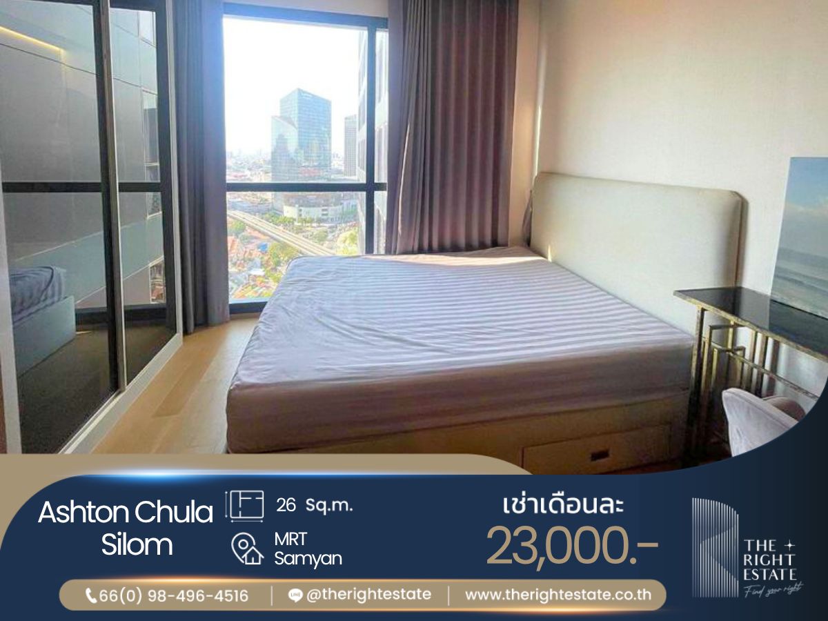 For RentCondoSiam Paragon ,Chulalongkorn,Samyan : 🌿 Ashton Chula-Silom 🌿 Nice room nice decoration 🛏 Studio 25 sq.m, price negotiable!!! - Next to MRT Sam Yan