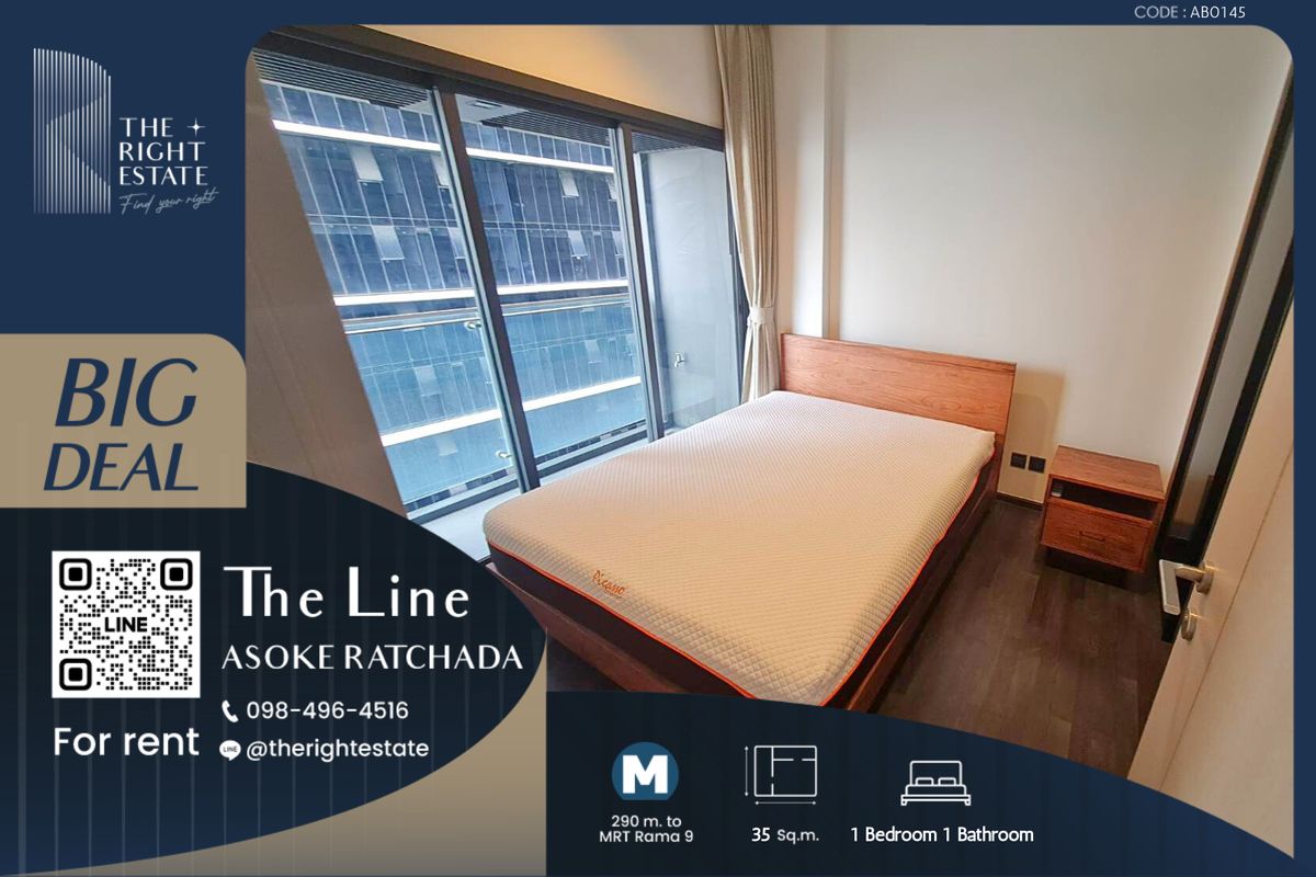 For RentCondoRama9, Petchburi, RCA : 🌿The Line Asoke - Ratchada🌿 Nice room - 1 Bed 35.17 sq.m. Price negotiable!!! - close to MRT Phra Ram 9