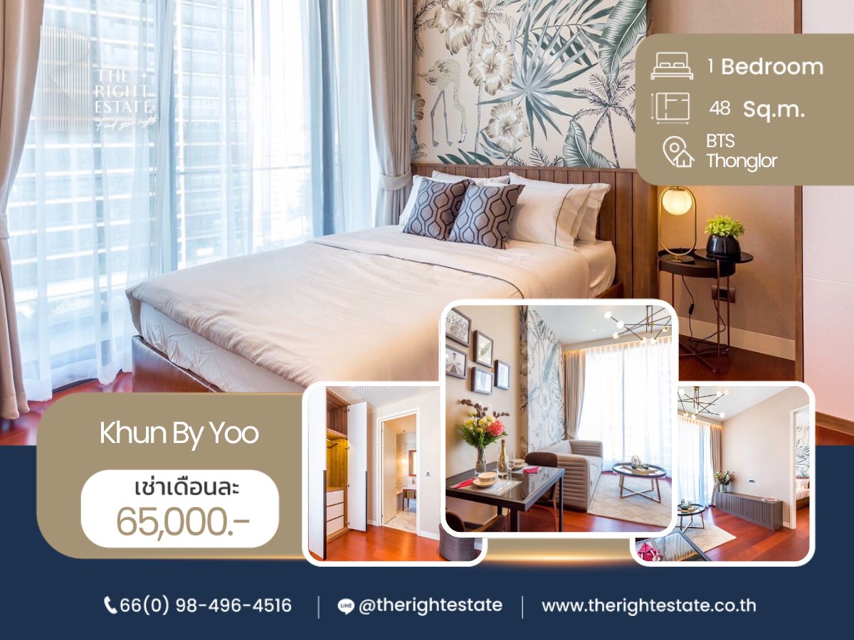 For RentCondoSukhumvit, Asoke, Thonglor : 🌿 KHUN By YOO 🌿 Nice room Nice decoration 🛏 1 Bed 1 Bath 48.83 sq.m. price negotiable!!! - Close to BTS Thonglor