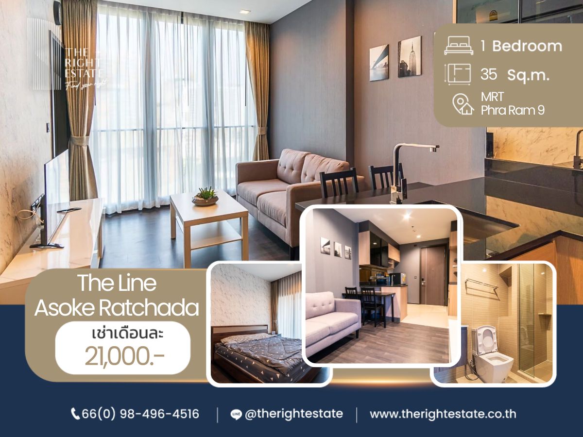 For RentCondoRama9, Petchburi, RCA : 🌿The Line Asoke - Ratchada🌿 Nice room - 1 Bed 35 sq.m. Price negotiable!!! - close to MRT Phra Ram 9