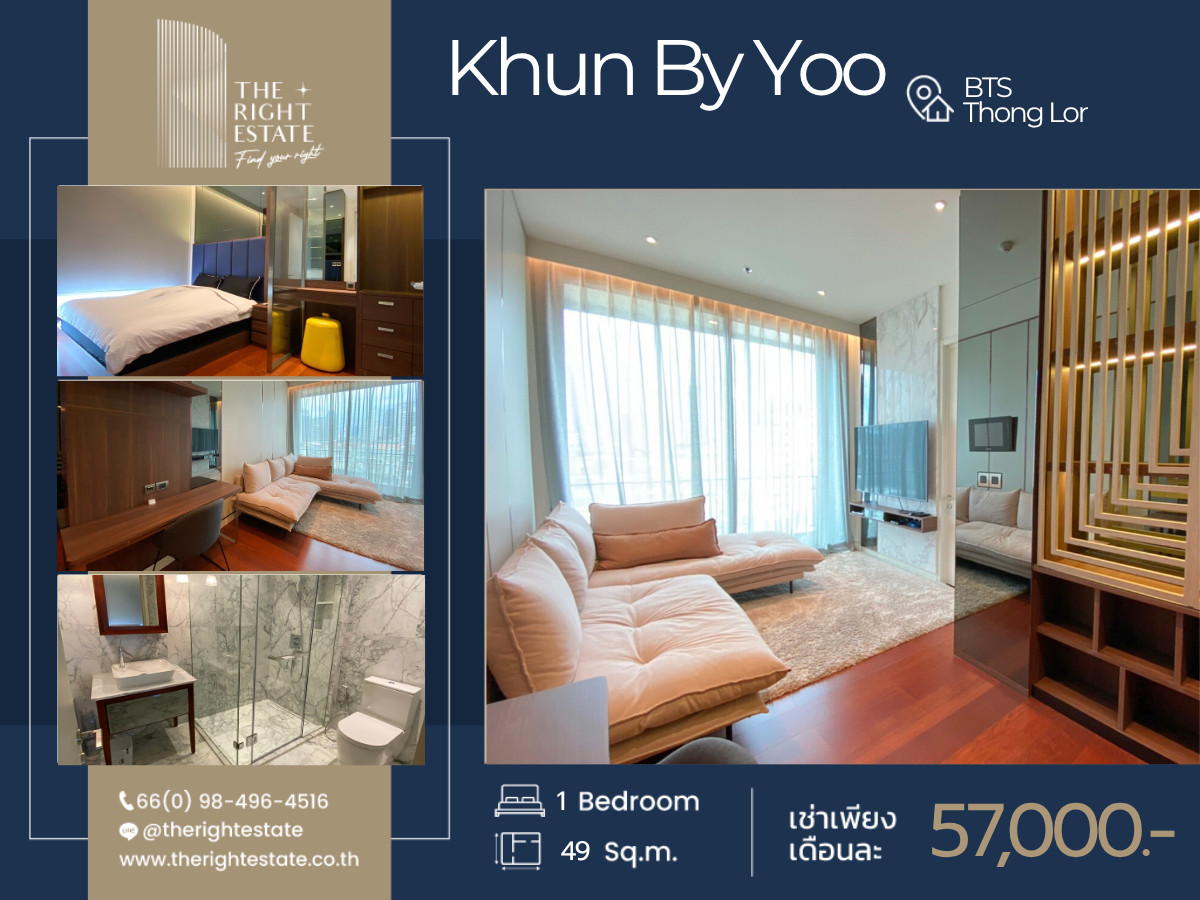 For RentCondoSukhumvit, Asoke, Thonglor : 🌿 KHUN By YOO 🌿 Nice room Nice decoration 🛏 1 Bed 1 Bath 49.75 sq.m. price negotiable!!! - Close to BTS Thonglor