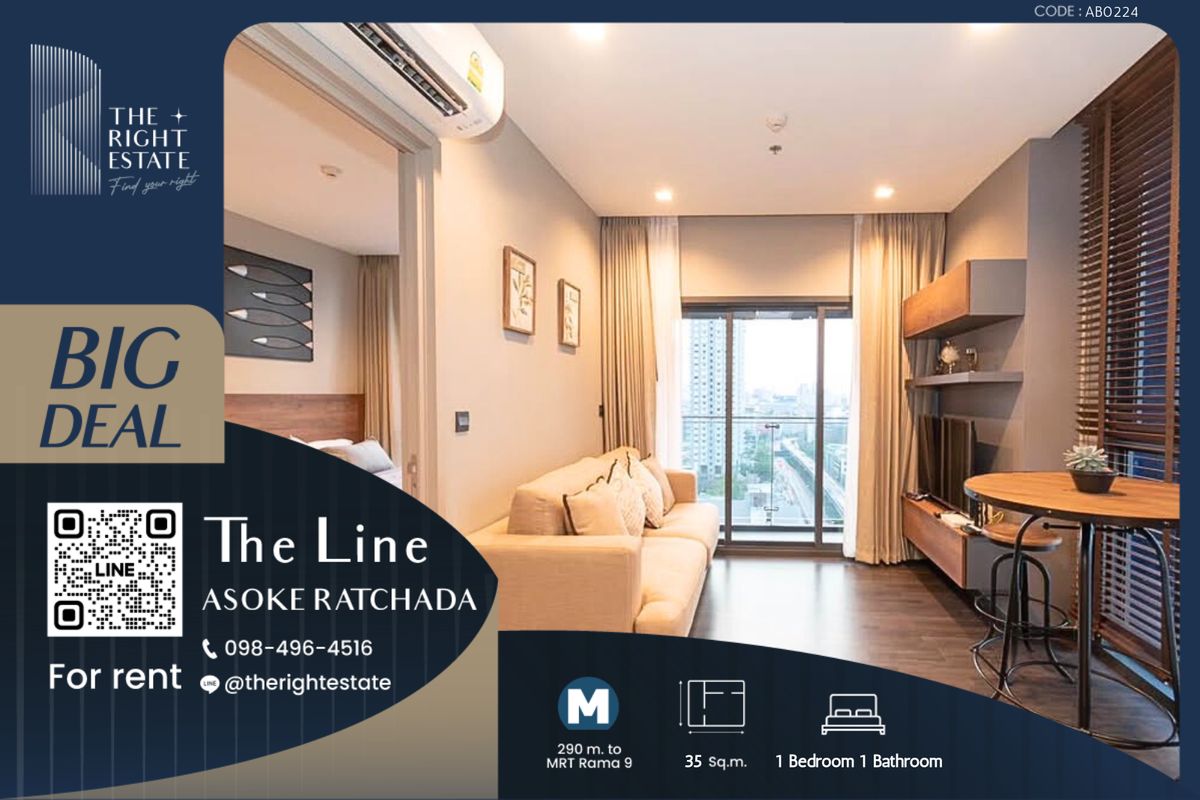 ให้เช่าคอนโดพระราม 9 เพชรบุรีตัดใหม่ RCA : 🌿 The Line Asoke - Ratchada🌿 ห้องสวย แต่งน่าอยู่มาก - 1 Bed 35 ตร.ม. Price negotiable!!! - close to MRT Phra Ram 9