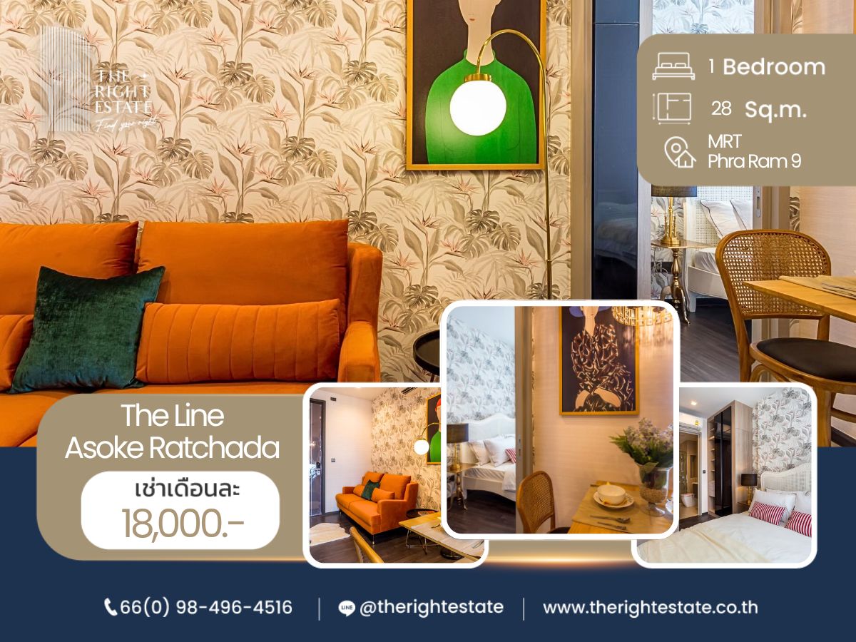 For RentCondoRama9, Petchburi, RCA : 🌿The Line Asoke - Ratchada🌿 Nice room nice decoration - 1 Bed 28 sq.m. Price negotiable!!! - close to MRT Phra Ram 9