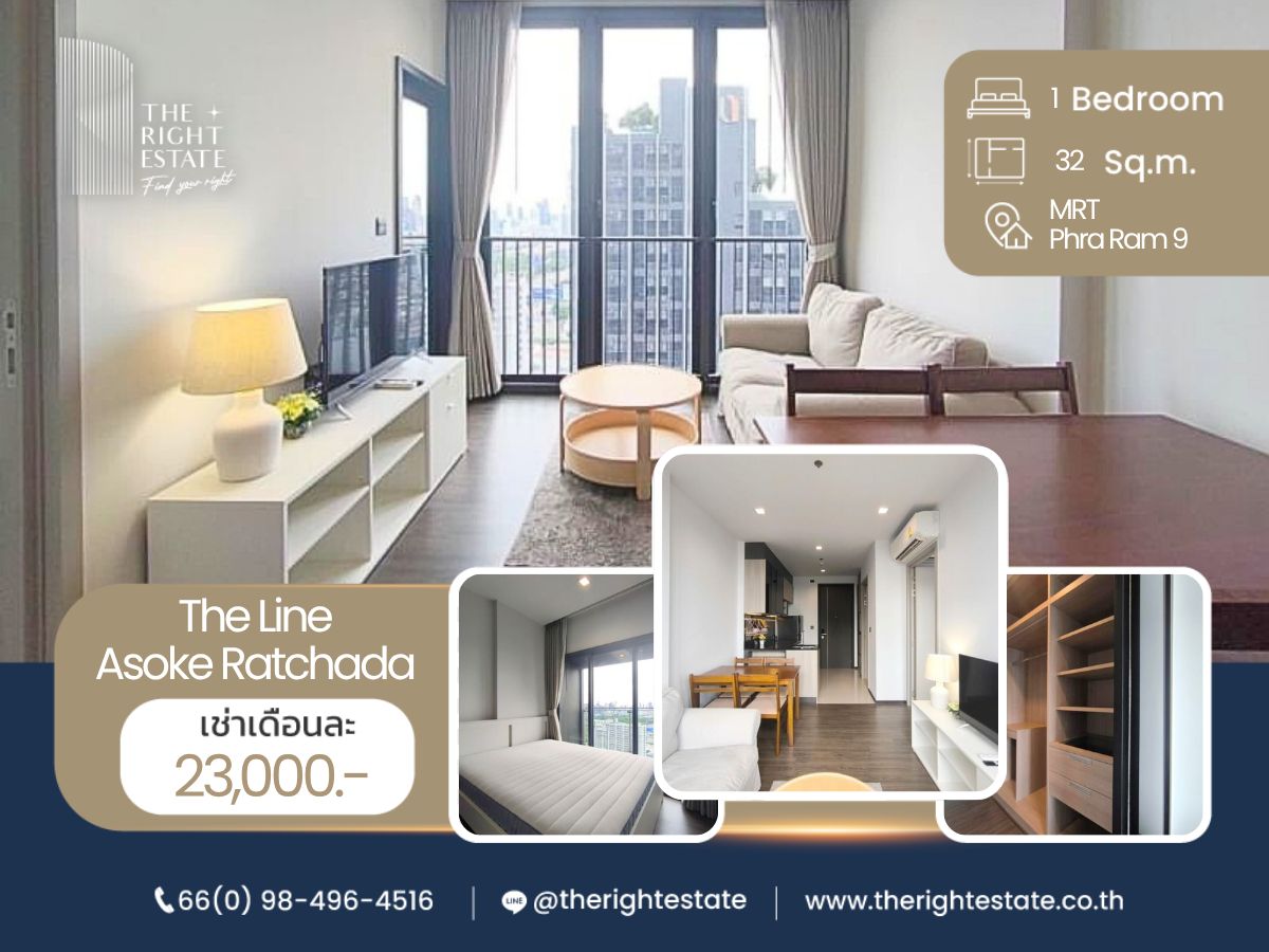 For RentCondoRama9, Petchburi, RCA : 🌿The Line Asoke - Ratchada🌿 Nice room - 1 Bed 32 sq.m. Price negotiable!!! - close to MRT Phra Ram 9