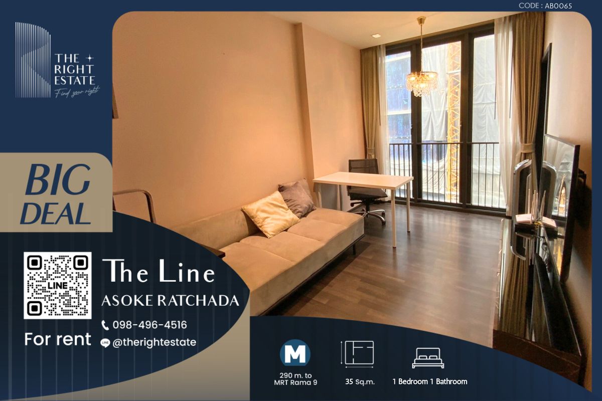 ให้เช่าคอนโดพระราม 9 เพชรบุรีตัดใหม่ RCA : 🌿 The Line Asoke - Ratchada 🌿 ห้องสวยน่าอยู่ ตกแต่งสวยมาก 🏙️1 ห้องนอน 35 ตร.ม. ราคาต่อรองได้!!! - ติด MRT พระราม 9