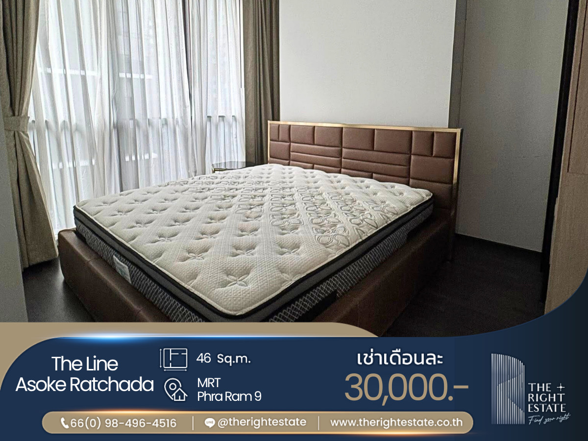 ให้เช่าคอนโดพระราม 9 เพชรบุรีตัดใหม่ RCA : 🌿 The Line Asoke - Ratchada🌿 ห้องสวย แต่งน่าอยู่มาก - 2 Bed 46 ตร.ม. Price negotiable!!! - close to MRT Phra Ram 9