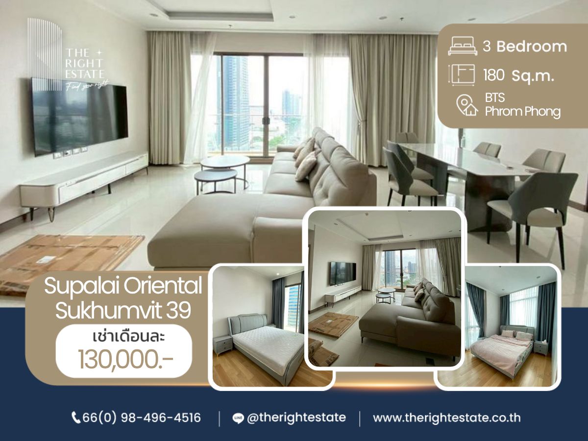 For RentCondoSukhumvit, Asoke, Thonglor : 🌿Supalai Oriental Sukhumvit 39🌿 Nice room Minimal style 🛏 3 Bed - 180 sqm close to BTS Phrom Phong
