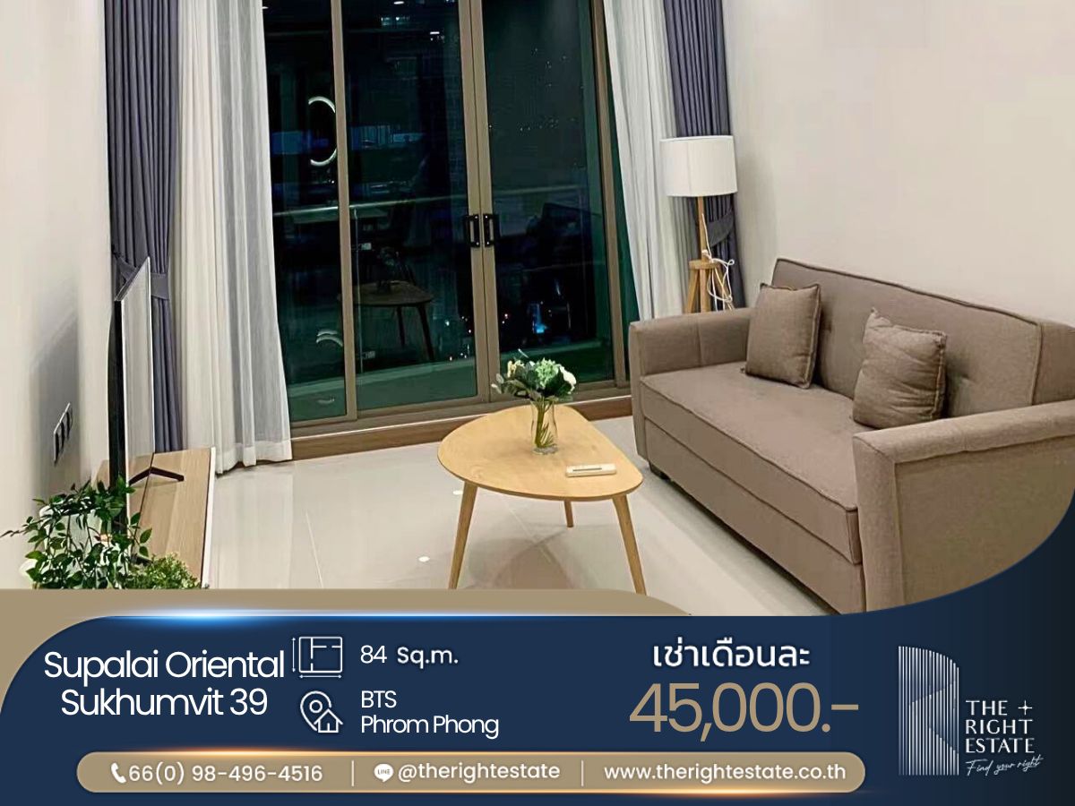 For RentCondoSukhumvit, Asoke, Thonglor : 🌿 Supalai Oriental Sukhumvit 39 🌿 Nice room, Fully furnished  🛏 2 Bed - 84 sq.m close to BTS Phrom Phong
