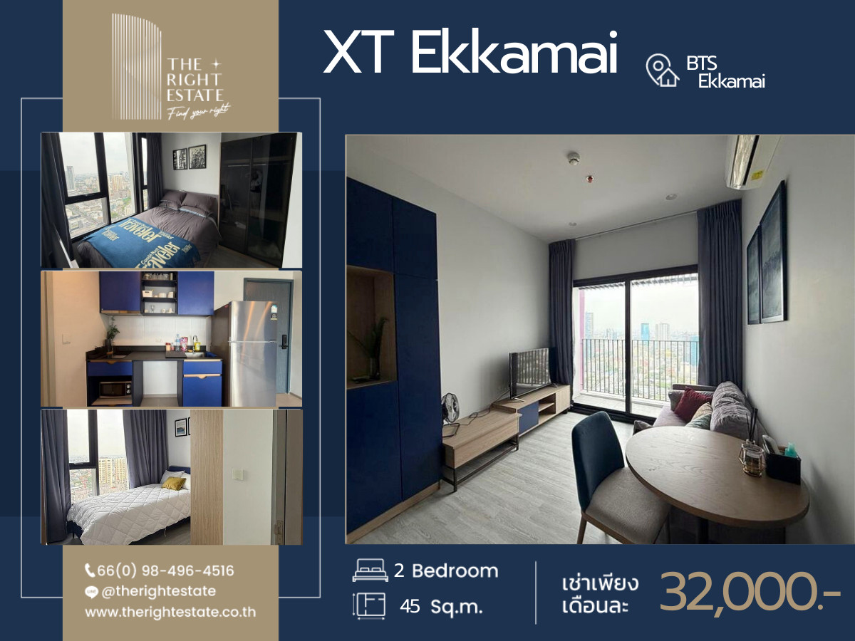 For RentCondoSukhumvit, Asoke, Thonglor : 🌿 XT Ekkamai 🌿 Nice room 🛏 2 Bed - 45 sqm close to BTS Ekkamai
