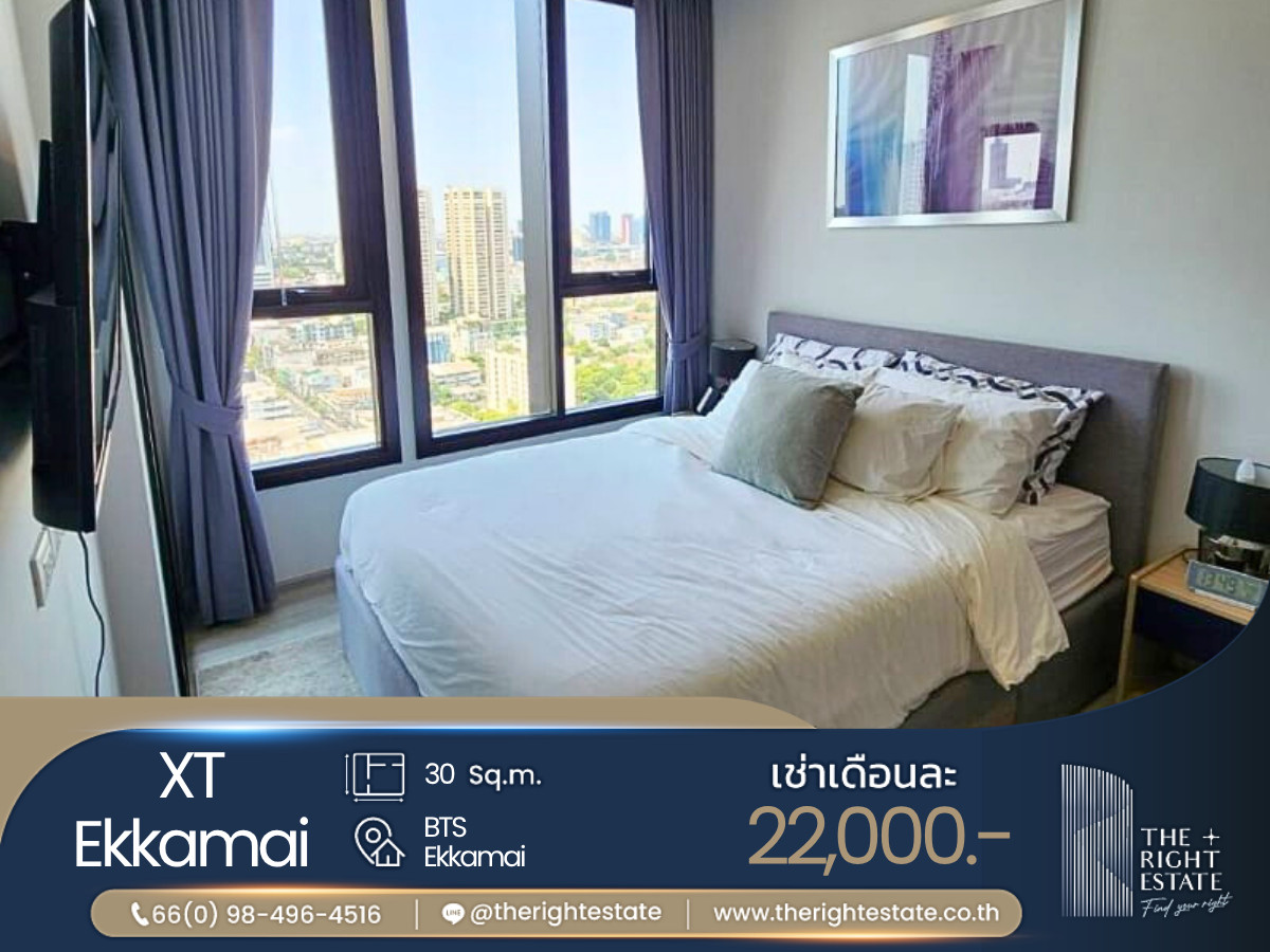ให้เช่าคอนโดสุขุมวิท อโศก ทองหล่อ : 🌿XT Ekkamai🌿 ห้องสวยตกแต่งน่าอยู่ วิวสวยมาก 🛏 1 ห้องนอน - 30 ตร.ม. close to BTS Ekkamai