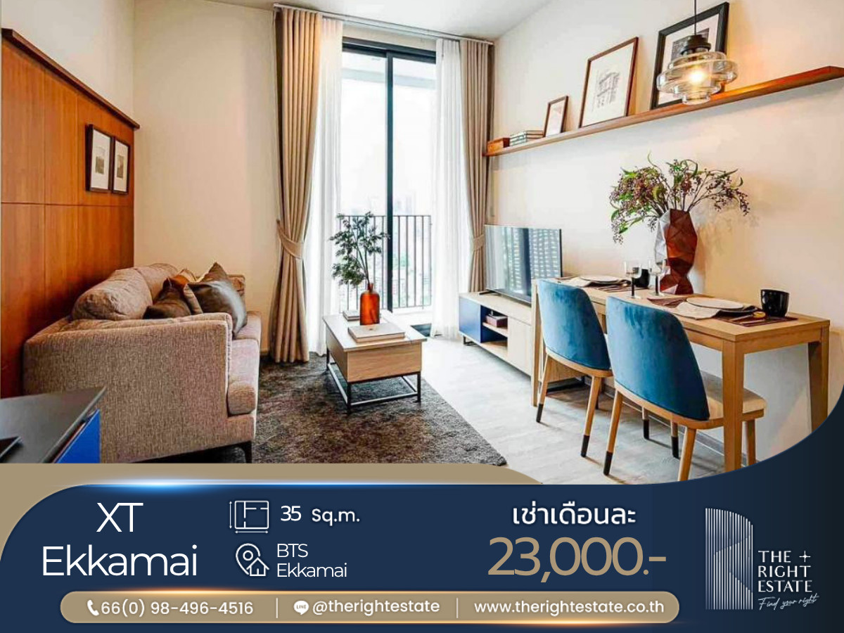 ให้เช่าคอนโดสุขุมวิท อโศก ทองหล่อ : 🌿 XT Ekkamai 🌿 Nice room 🛏 1 ห้องนอน - 35 sqm close to BTS Ekkamai