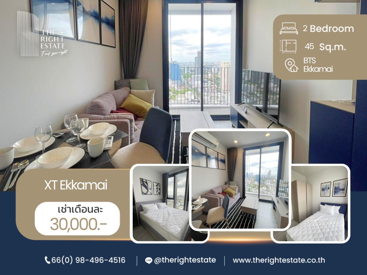 For RentCondoSukhumvit, Asoke, Thonglor : 🌿 XT Ekkamai 🌿 Nice room 🛏 2 Bed - 45 sqm close to BTS Ekkamai
