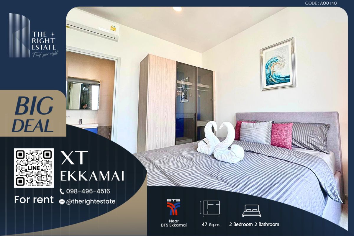 For RentCondoSukhumvit, Asoke, Thonglor : 🌿XT Ekkamai🌿 Nice decoration nice view 🛏 2 Bed - 47 qm close to BTS Ekkamai