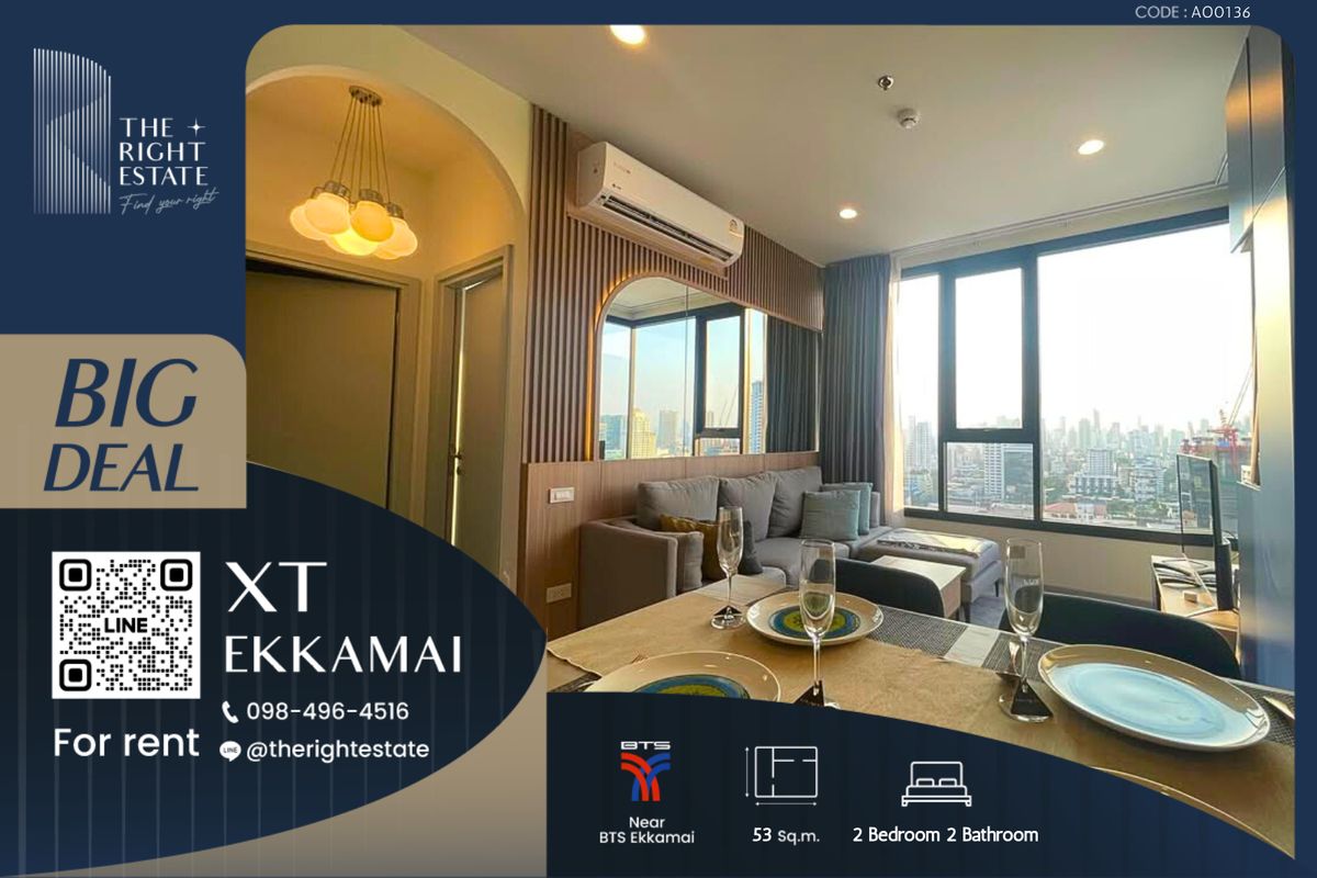 ให้เช่าคอนโดสุขุมวิท อโศก ทองหล่อ : 🌿 XT Ekkamai 🌿 Nice room 🛏 2 ห้องนอน - 53.50 sqm close to BTS Ekkamai