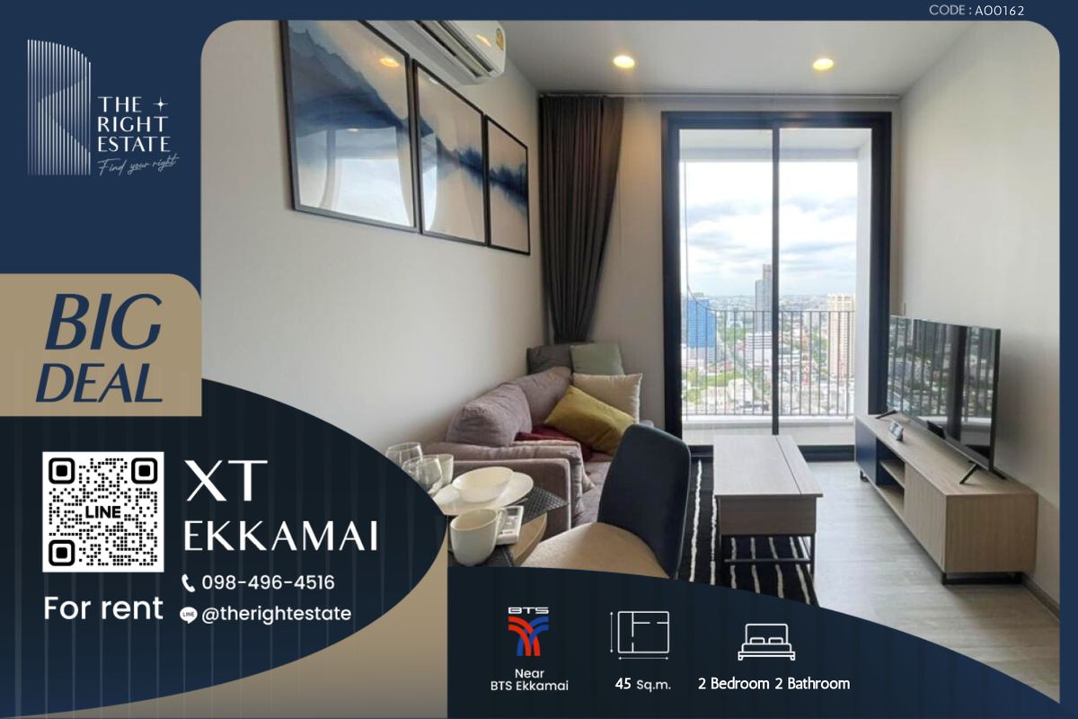 ให้เช่าคอนโดสุขุมวิท อโศก ทองหล่อ : 🌿 XT Ekkamai 🌿 Nice room 🛏 2 ห้องนอน - 45 sqm close to BTS Ekkamai