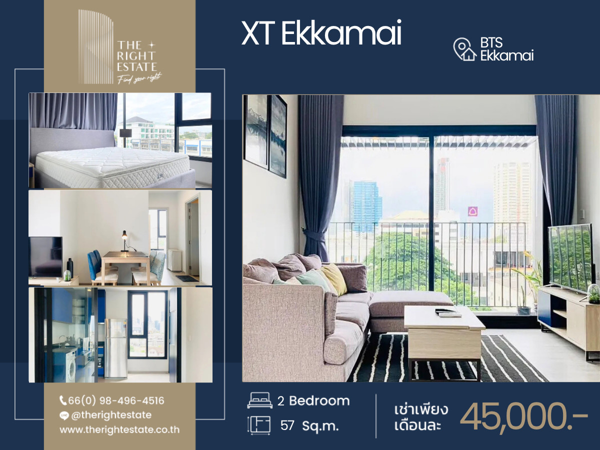 For RentCondoSukhumvit, Asoke, Thonglor : 🌿 XT Ekkamai 🌿 Nice room 🛏 2 Bed 2 Bath 57 sqm close to BTS Ekkamai