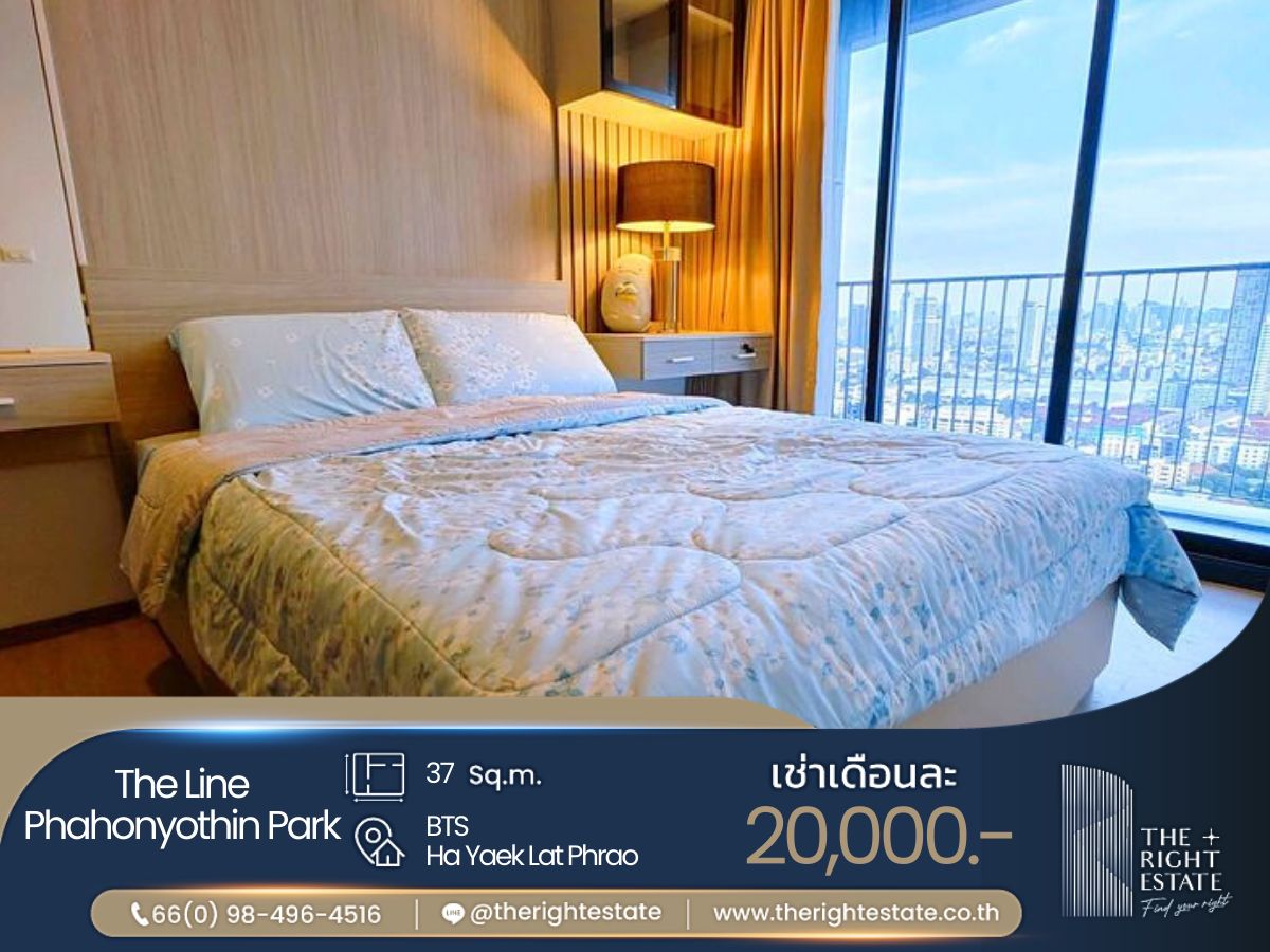 ให้เช่าคอนโดลาดพร้าว เซ็นทรัลลาดพร้าว : 🌿 THE LINE Phahonyothin Park 🌿 ห้องสวยมาก ตกแต่งครบ - 1 ห้องนอน 37.12 ตร.ม. ต่อรองได้!!! - ใกล้ BTS ห้าแยกลาดพร้าว