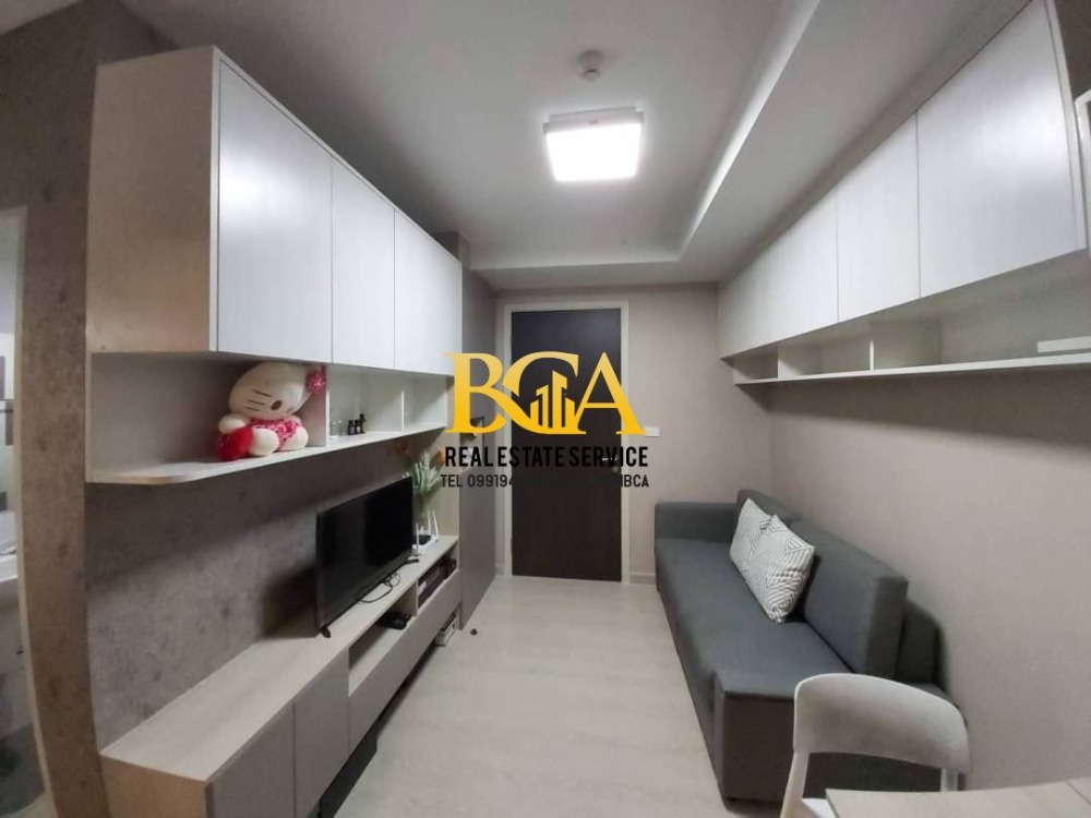 For RentCondoChaengwatana, Muangthong : Condo for rent: Niche ID at Pakkret Station, Building PK, 35 floors, 17, only 8,500 baht
