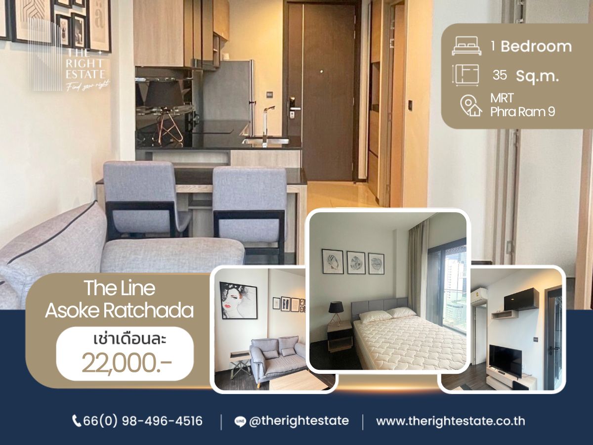 For RentCondoRama9, Petchburi, RCA : 🌿 The Line Asoke - Ratchada 🌿 Nice room - 1 Bed 35 sq.m. Price negotiable!!! - close to MRT Phra Ram 9