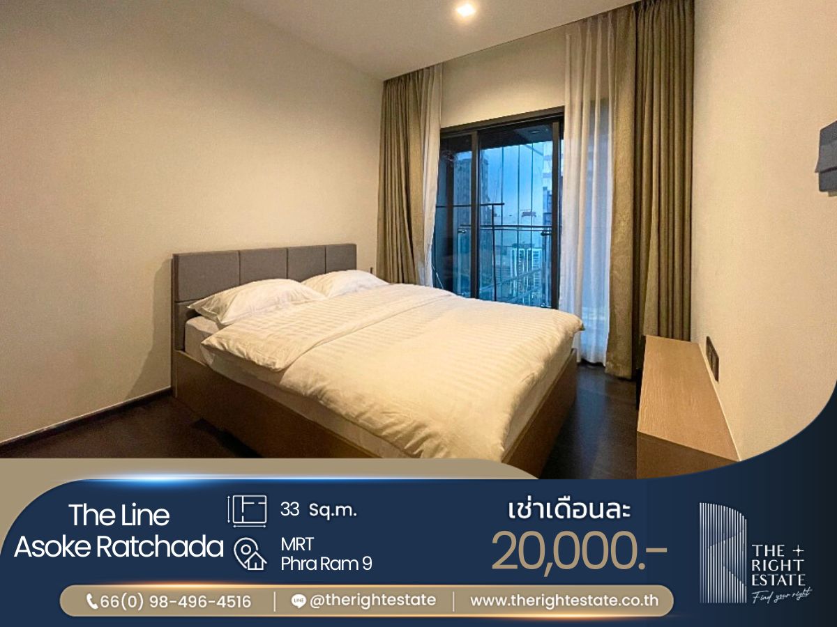 ให้เช่าคอนโดพระราม 9 เพชรบุรีตัดใหม่ RCA : 🌿The Line Asoke - Ratchada🌿 Nice room -  1 ห้องนอน 33 ตร.ม. Price negotiable!!! - close to MRT Phra Ram 9