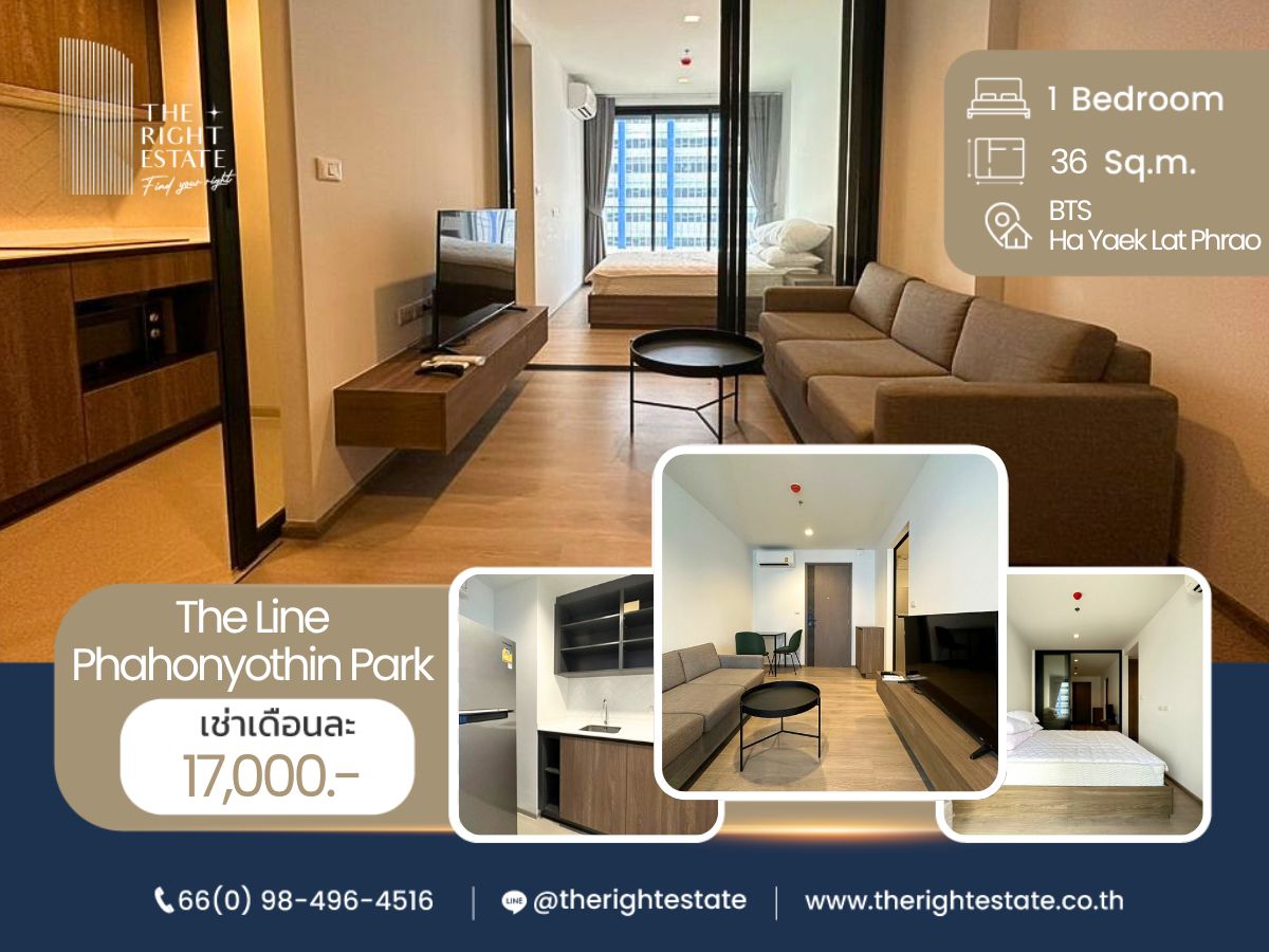 ให้เช่าคอนโดลาดพร้าว เซ็นทรัลลาดพร้าว : 🌿 THE LINE Phahonyothin Park 🌿 ห้องสวย ตกแต่งสไตล์ Minimal - 1 Bed 36.60 ตร.ม. Price negotiable!!! - close to BTS Ha Yeak Ladprao