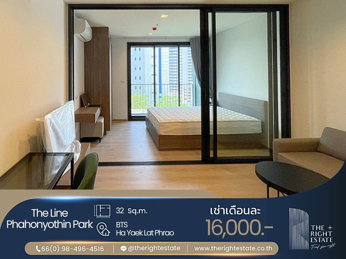 ให้เช่าคอนโดลาดพร้าว เซ็นทรัลลาดพร้าว : 🌿 THE LINE Phahonyothin Park 🌿 ห้องสวย ตกแต่งสไตล์ Minimal - 1 Bed 32.50 ตร.ม. Price negotiable!!! - close to BTS Ha Yeak Ladprao