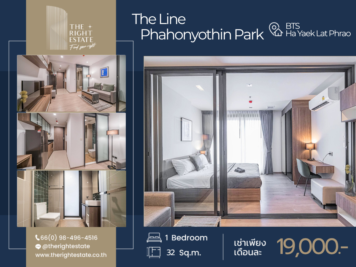 For RentCondoLadprao, Central Ladprao : 🌿 THE LINE Phahonyothin Park 🌿 Nice room beautiful decoration - 1 Bed 32.5 sq.m. Price negotiable!!! - close to BTS Ha Yaek Lat Phrao