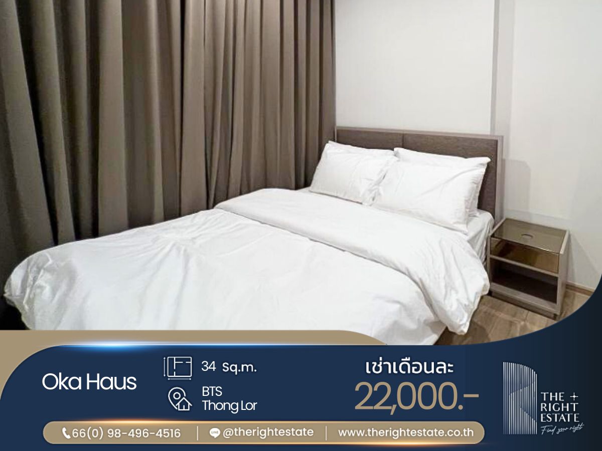 For RentCondoSukhumvit, Asoke, Thonglor : 🌿 Oka Haus 🌿 Nice room 🏙️ 1 Bed 34 sqm Price negotiable!!! - close to BTS Thong Lor