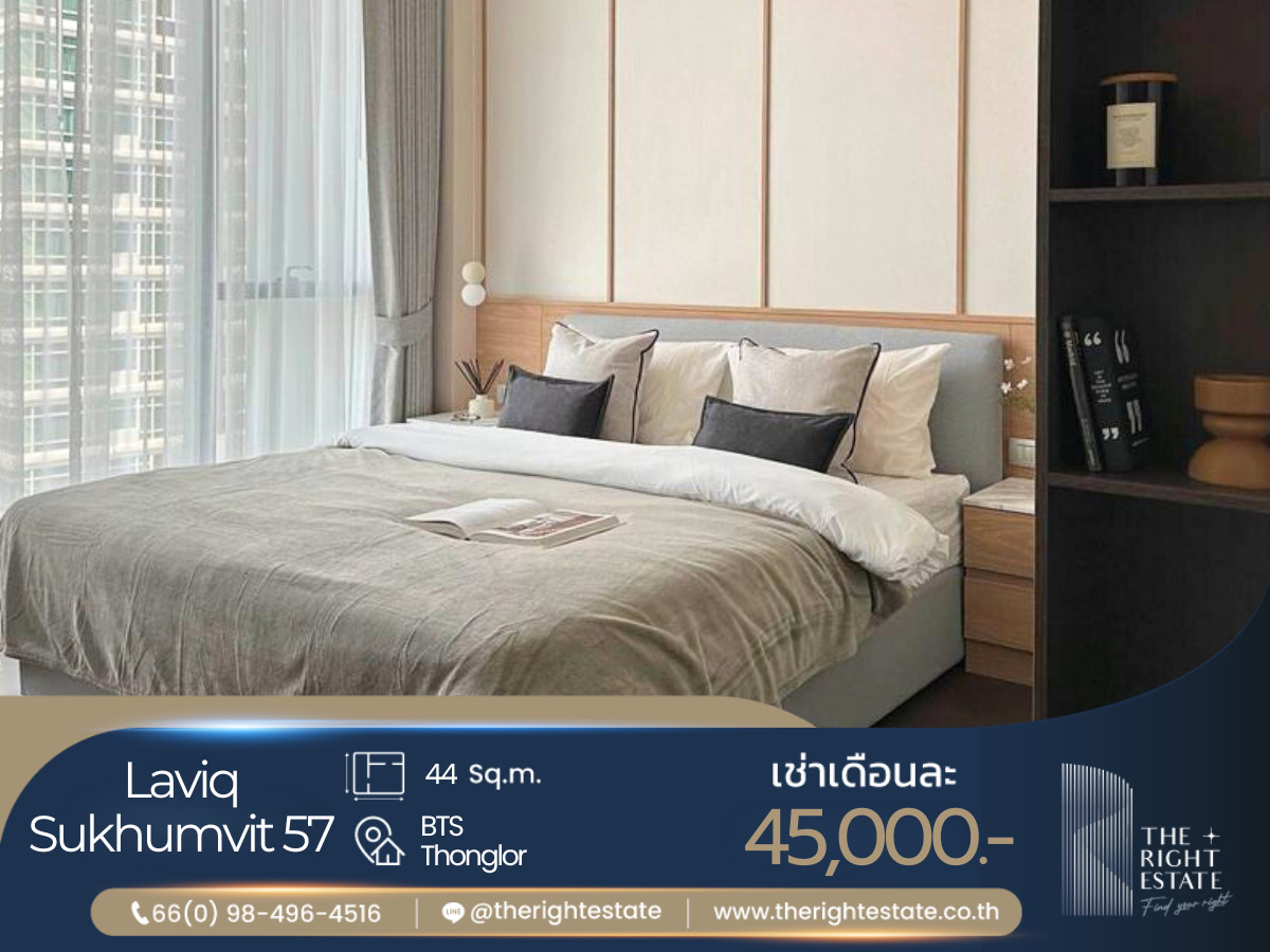 For RentCondoSukhumvit, Asoke, Thonglor : 🌿LAVIQ Sukhumvit 57🌿Nice room, nice deoration 🛏 1 Bed 44 sq.m. Price is negotiable!!! - Next to BTS Thonglor