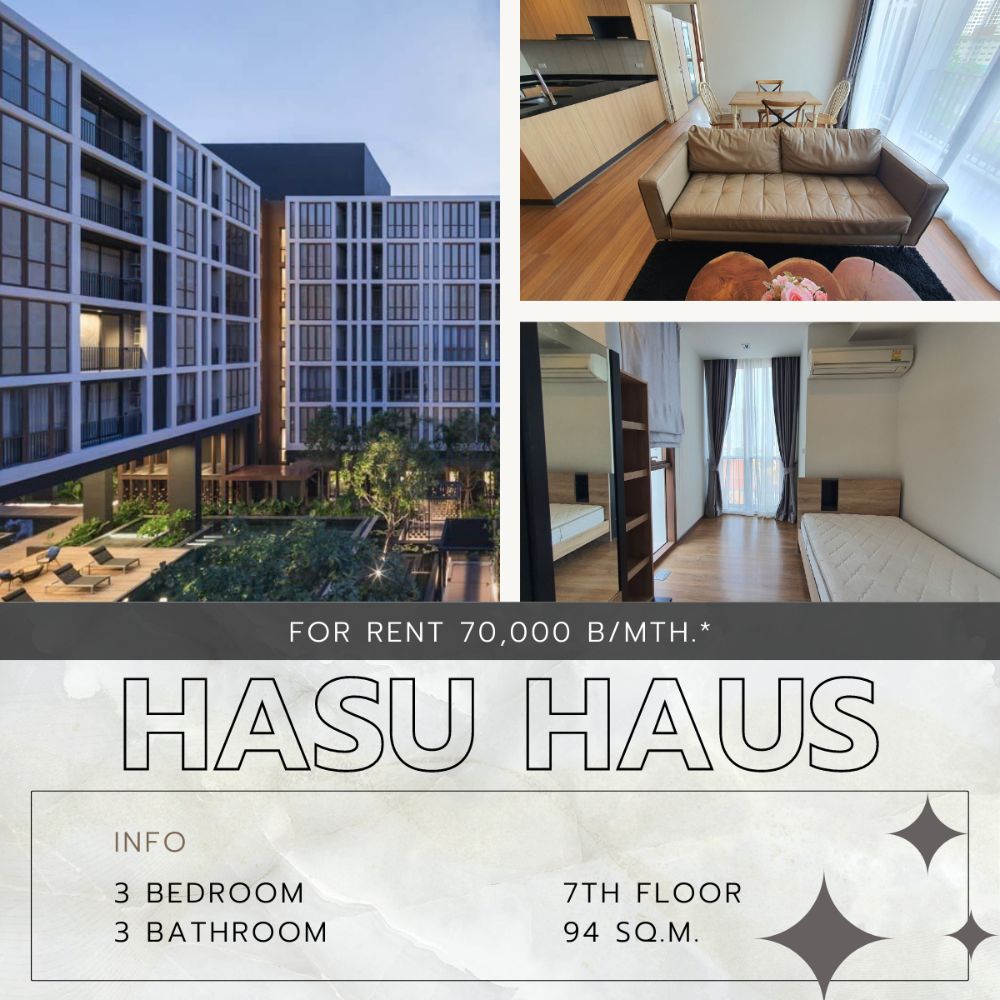 ให้เช่าคอนโดอ่อนนุช อุดมสุข : Hasu Haus 🏨 คอนโดใกล้ Habito และแหล่งช็อปมากมาย เดินทางง่ายตอบโจทย์ทุกไลฟ์สไตล์