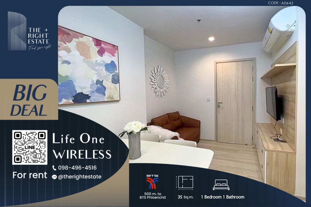 ให้เช่าคอนโดวิทยุ ชิดลม หลังสวน : 🌿LIfe One Wireless🌿ห้องสวยสบายตา น่าอยู่สุดๆ 🛏 1 ห้องนอน 35 ตร.ม. ราคาต่อรองได้ - ใกล้ BTS เพลินจิต