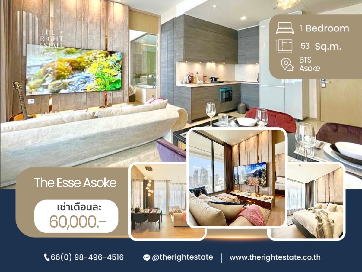 ให้เช่าคอนโดสุขุมวิท อโศก ทองหล่อ : 🌿The Esse Asoke🌿 ห้องสวย เฟอร์ครบ ✨ 1 ห้องนอน 1 ห้องน้ำ 53 sq.m, Price negotiable!!! - Close to BTS Asoke