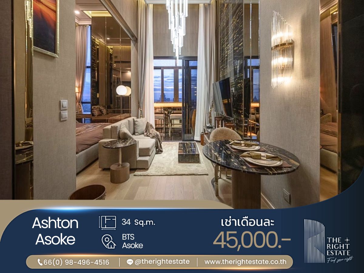 For RentCondoSukhumvit, Asoke, Thonglor : 🌿Ashton Asoke🌿Nice room nice decoration - 1 Bed 1 Bath 34 sq.m, price negotiable!!! - Close to BTS Asoke