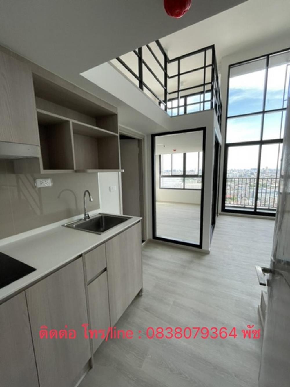 For SaleCondoPinklao, Charansanitwong : Room with a view of the Chao Phraya River, ideo charan70 project, hybrid room, size 50 square meters, price 5.39 million baht. Interested in seeing the room, call/line: 0646428664 Patch